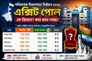 file 00000000b6d0720babd11e17f92d144f